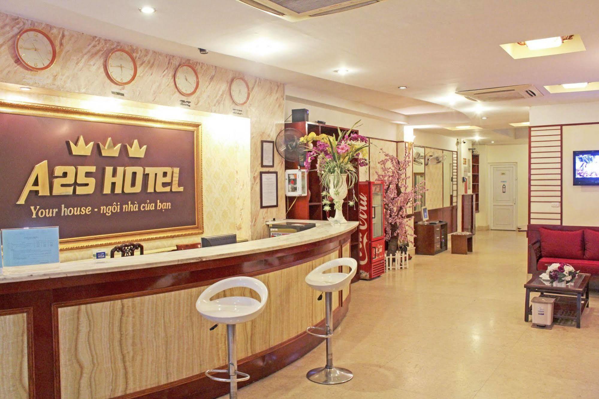 A25酒店-长龙46 河内 外观 照片